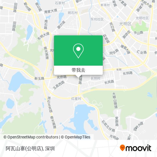 阿瓦山寨(公明店)地图
