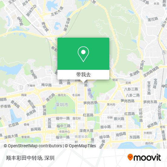 顺丰彩田中转场地图