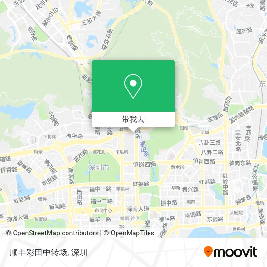 顺丰彩田中转场地图