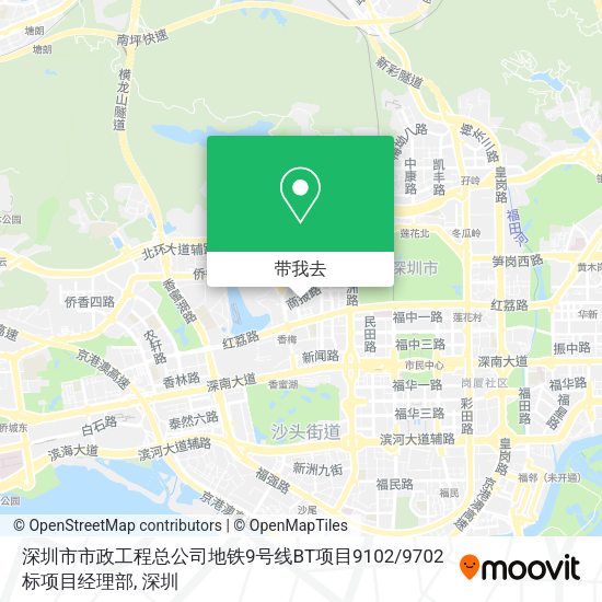 深圳市市政工程总公司地铁9号线BT项目9102 / 9702标项目经理部地图