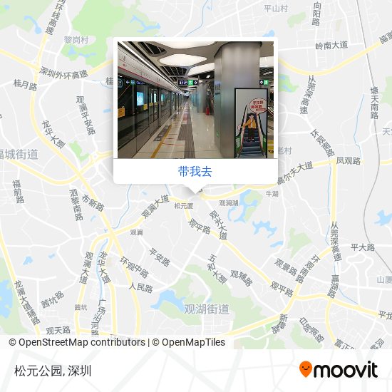 松元公园地图