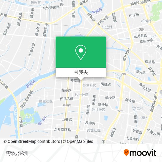 需软地图