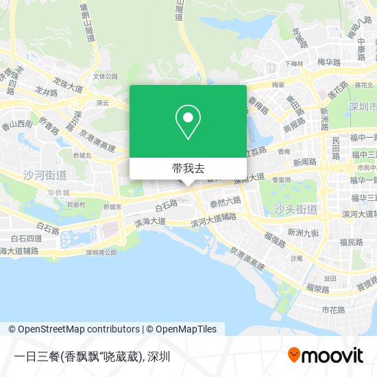 一日三餐(香飘飘“哓葳葳)地图