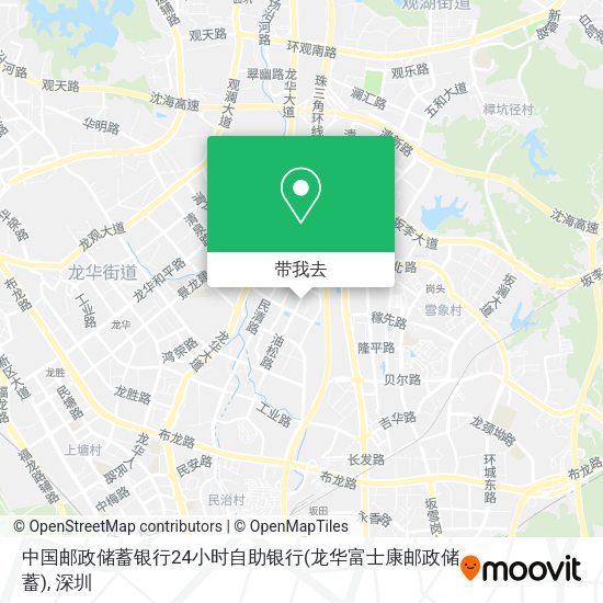 中国邮政储蓄银行24小时自助银行(龙华富士康邮政储蓄)地图