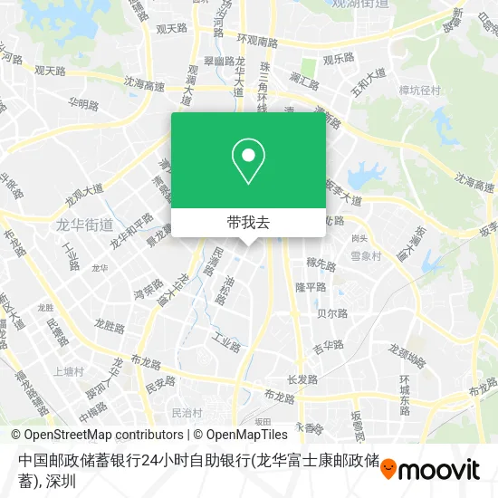 中国邮政储蓄银行24小时自助银行(龙华富士康邮政储蓄)地图