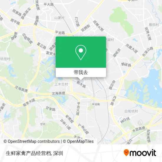 生鲜家禽产品经营档地图