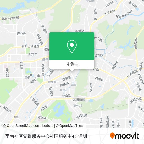 平南社区党群服务中心社区服务中心地图
