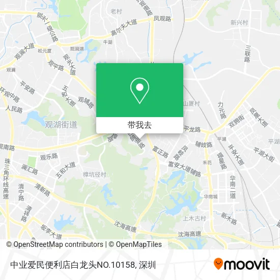中业爱民便利店白龙头NO.10158地图
