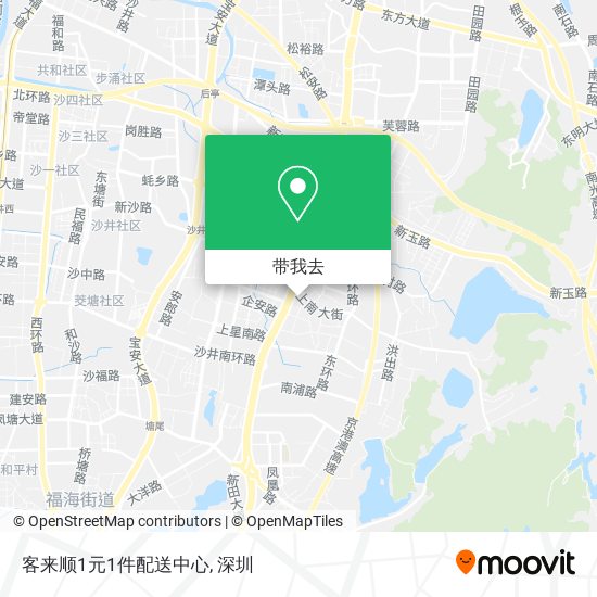 客来顺1元1件配送中心地图