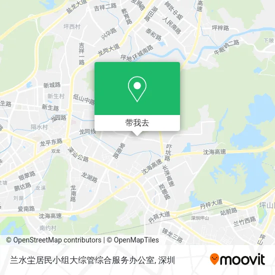 兰水坣居民小组大综管综合服务办公室地图
