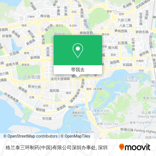 格兰泰三环制药(中国)有限公司深圳办事处地图