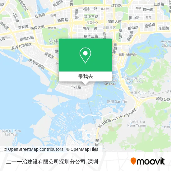 二十一冶建设有限公司深圳分公司地图