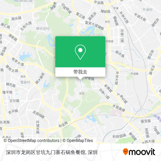 深圳市龙岗区甘坑九门寨石锅鱼餐馆地图