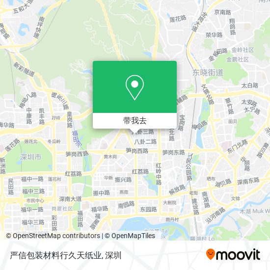 严信包装材料行久天纸业地图