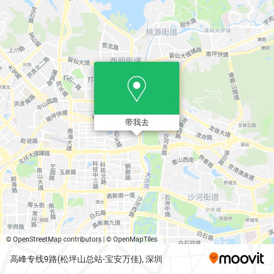 高峰专线9路(松坪山总站-宝安万佳)地图