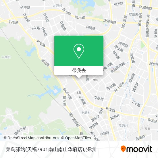 菜鸟驿站(天福7901南山南山华府店)地图