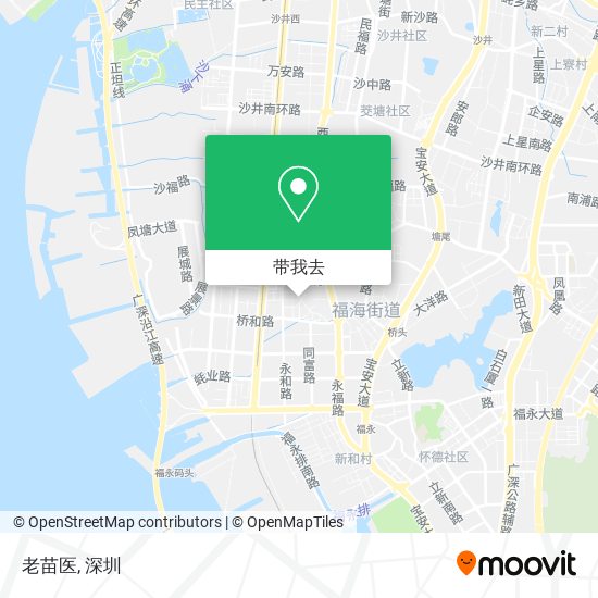 老苗医地图