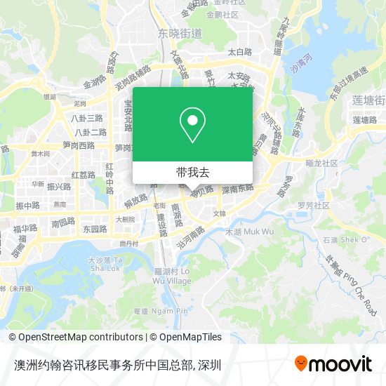 澳洲约翰咨讯移民事务所中国总部地图