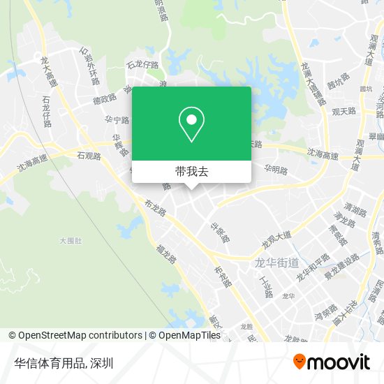 华信体育用品地图