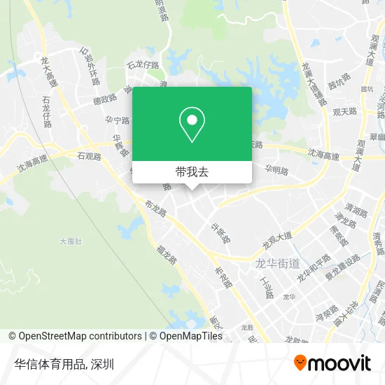 华信体育用品地图