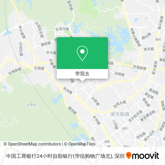 中国工商银行24小时自助银行(华信购物广场北)地图