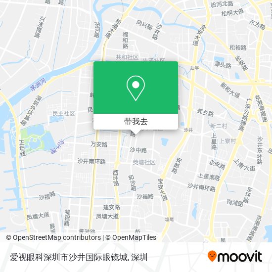 爱视眼科深圳市沙井国际眼镜城地图