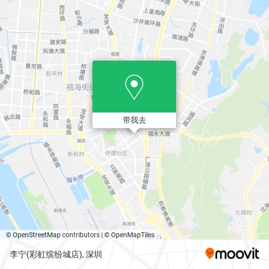 李宁(彩虹缤纷城店)地图