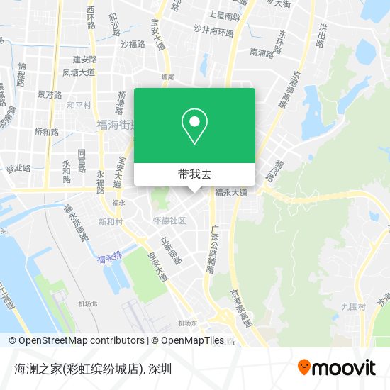 海澜之家(彩虹缤纷城店)地图
