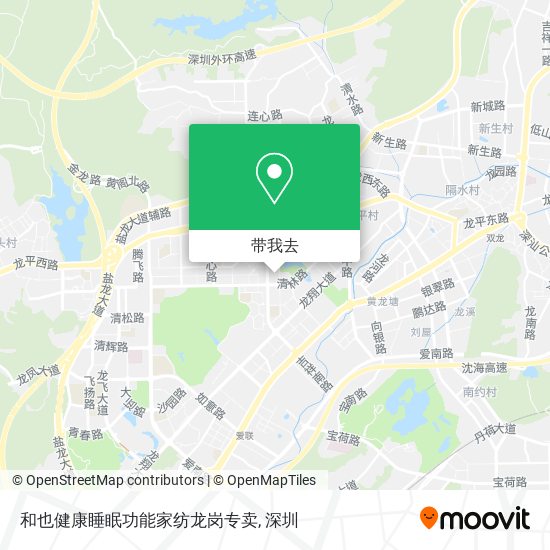 和也健康睡眠功能家纺龙岗专卖地图