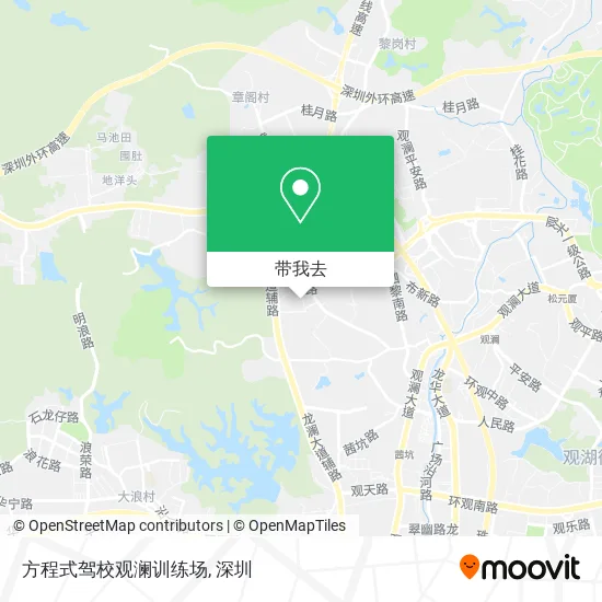 方程式驾校观澜训练场地图
