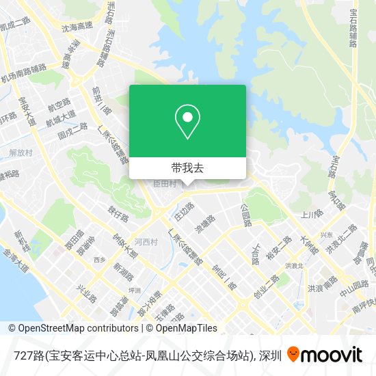 727路(宝安客运中心总站-凤凰山公交综合场站)地图