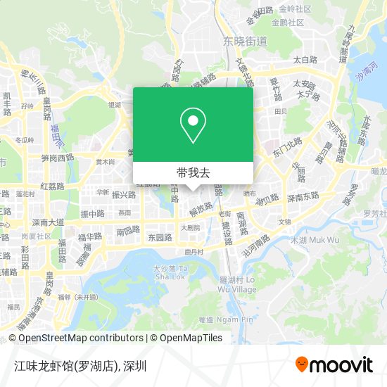 江味龙虾馆(罗湖店)地图