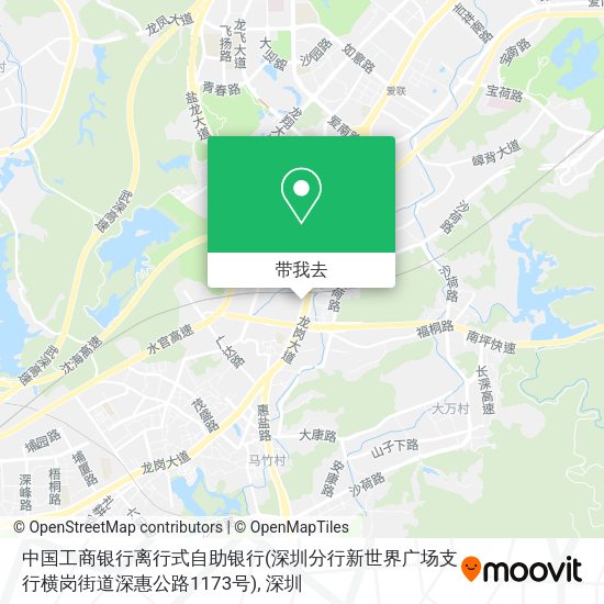 中国工商银行离行式自助银行(深圳分行新世界广场支行横岗街道深惠公路1173号)地图