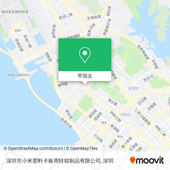深圳市小米塑料卡板周转箱制品有限公司地图