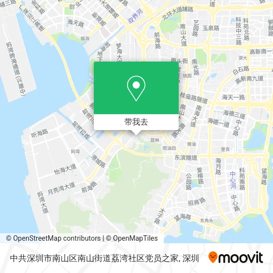 中共深圳市南山区南山街道荔湾社区党员之家地图