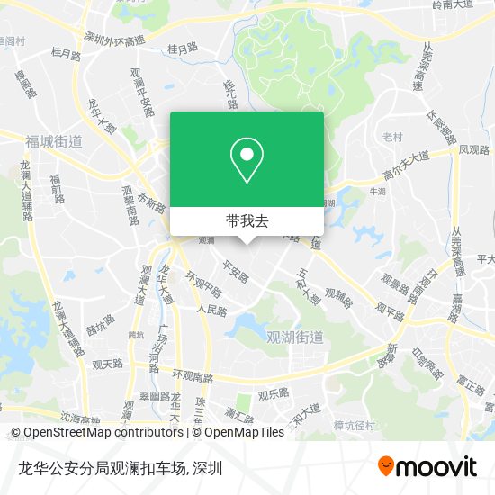 龙华公安分局观澜扣车场地图