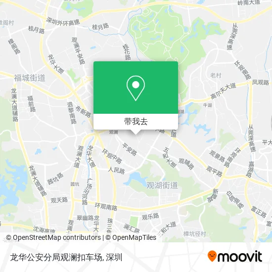 龙华公安分局观澜扣车场地图