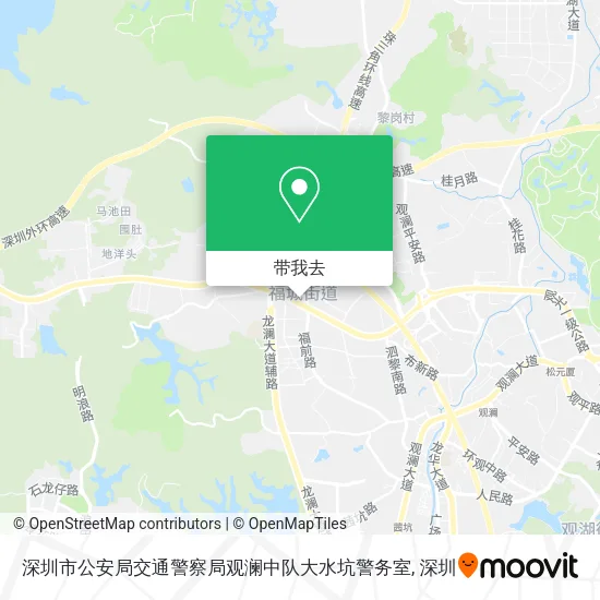 深圳市公安局交通警察局观澜中队大水坑警务室地图