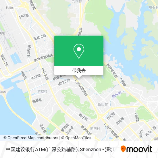 中国建设银行ATM(广深公路辅路)地图