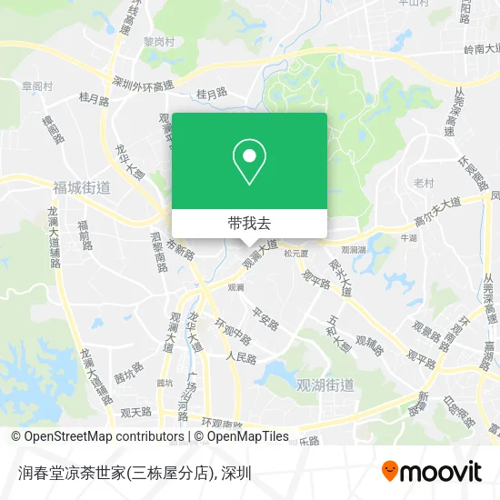 润春堂凉荼世家(三栋屋分店)地图