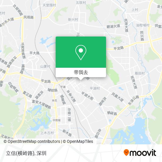 立信(横岭路)地图