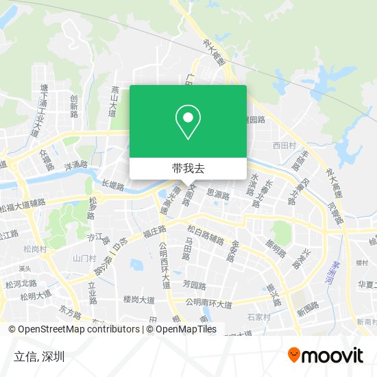 立信地图
