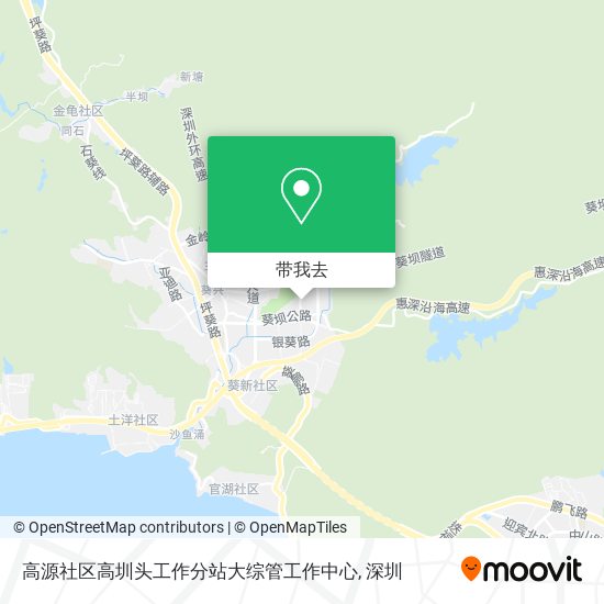 高源社区高圳头工作分站大综管工作中心地图