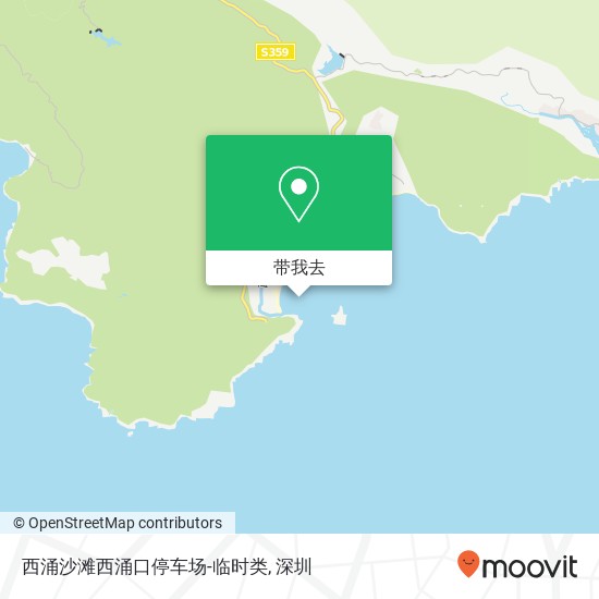 西涌沙滩西涌口停车场-临时类地图