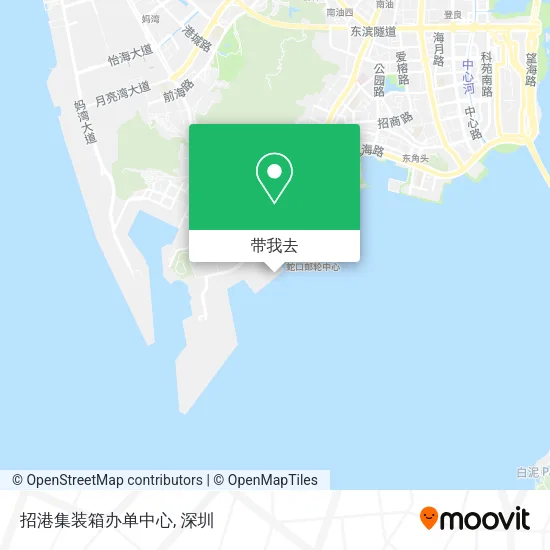 招港集装箱办单中心地图