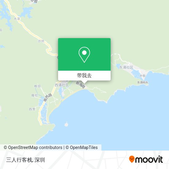 三人行客栈地图
