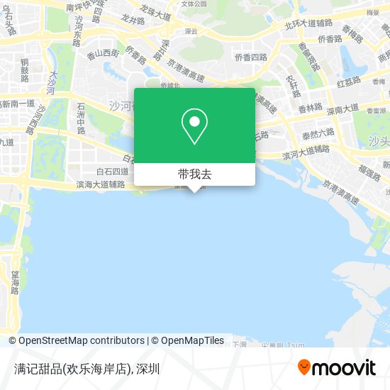 满记甜品(欢乐海岸店)地图
