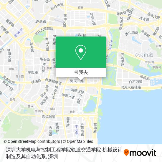 深圳大学机电与控制工程学院轨道交通学院-机械设计制造及其自动化系地图