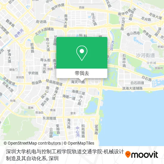 深圳大学机电与控制工程学院轨道交通学院-机械设计制造及其自动化系地图