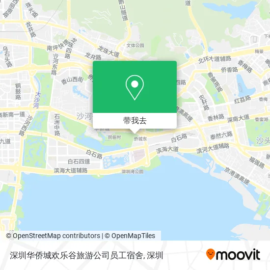 深圳华侨城欢乐谷旅游公司员工宿舍地图